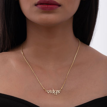 Personalized Vedic Name Necklace
